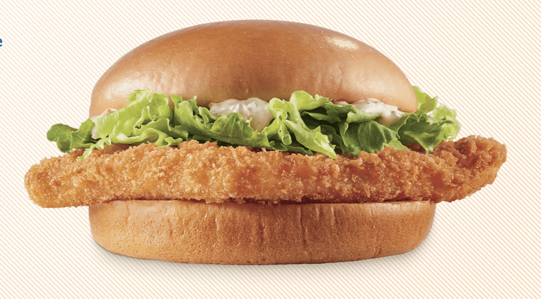 Dairy Queen Wild Alaskan Fish Sandwich